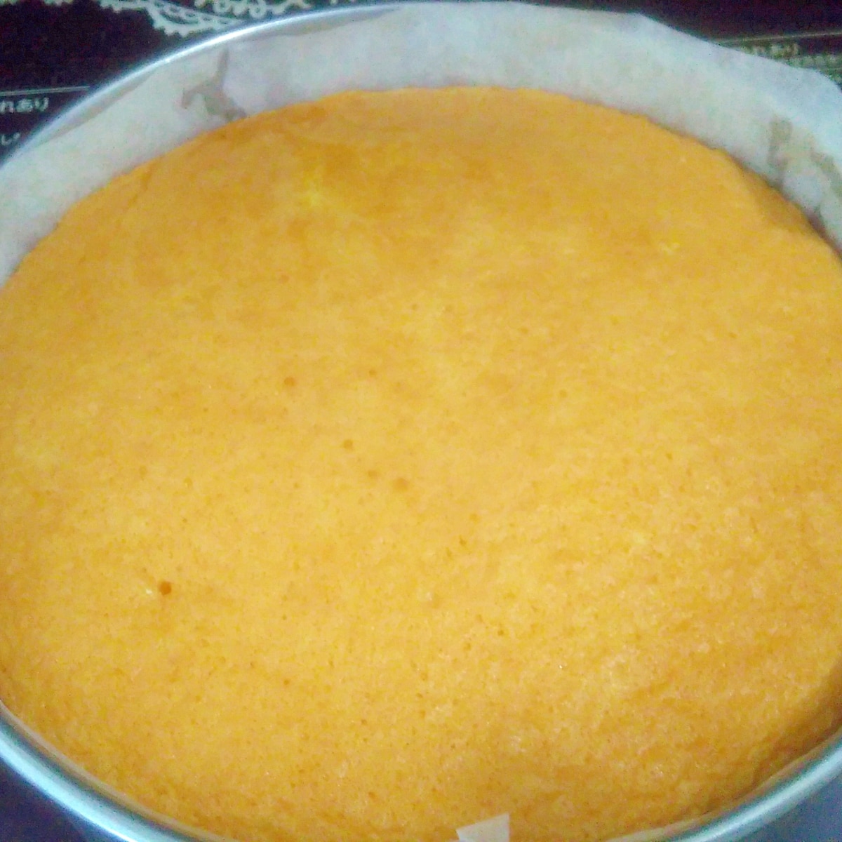 失敗しない ふわふわスポンジケーキ レシピ 作り方 By Kokoa1221 楽天レシピ 失敗しない ふわふわスポンジケーキ レシピ 作り方 By Kokoa1221 楽天レシピ
